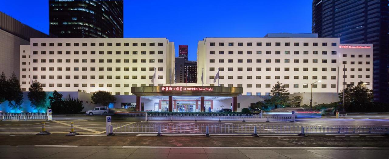 Beijing 5L Hotel Екстер'єр фото