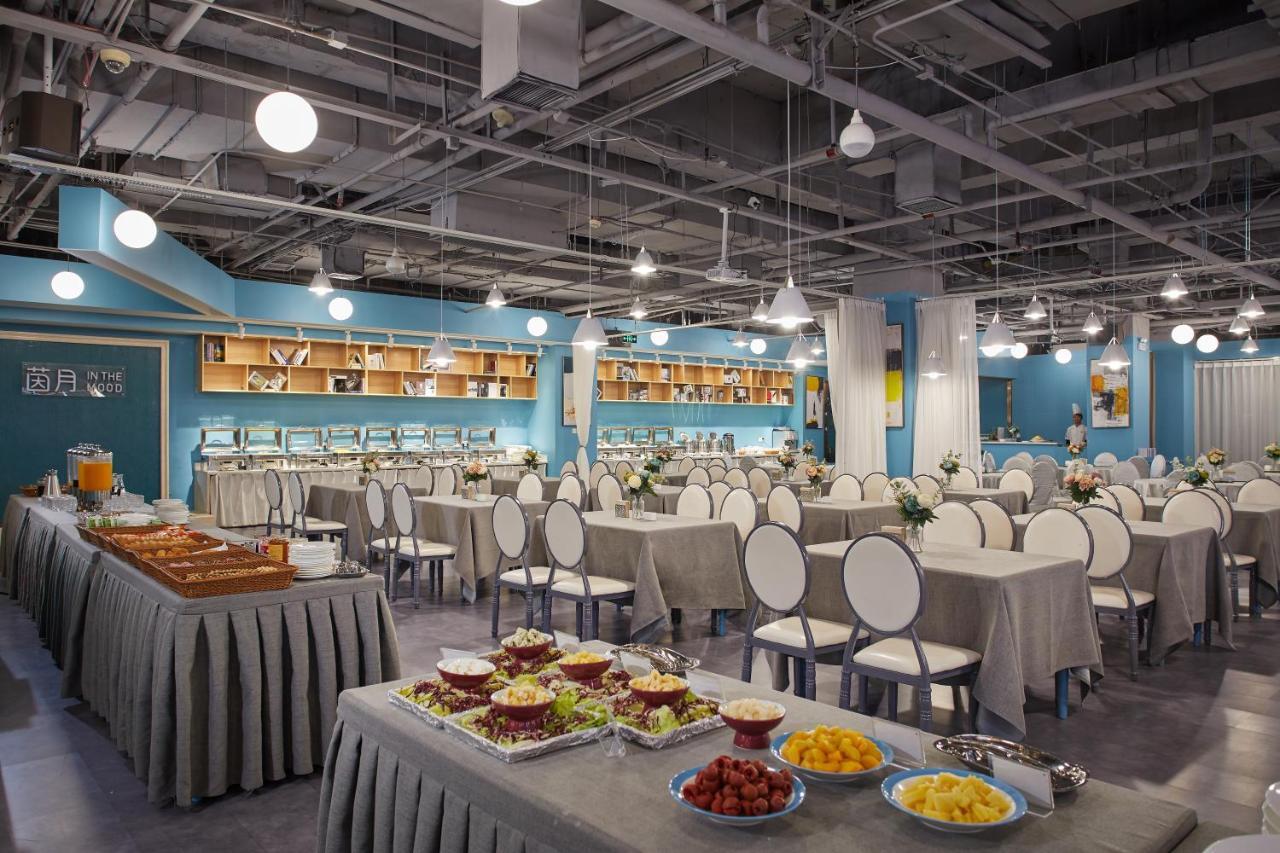 Beijing 5L Hotel Екстер'єр фото